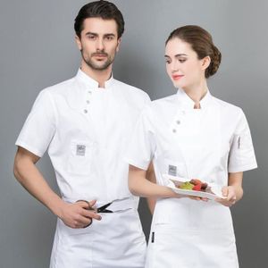 Tenue patisserie Cdiscount