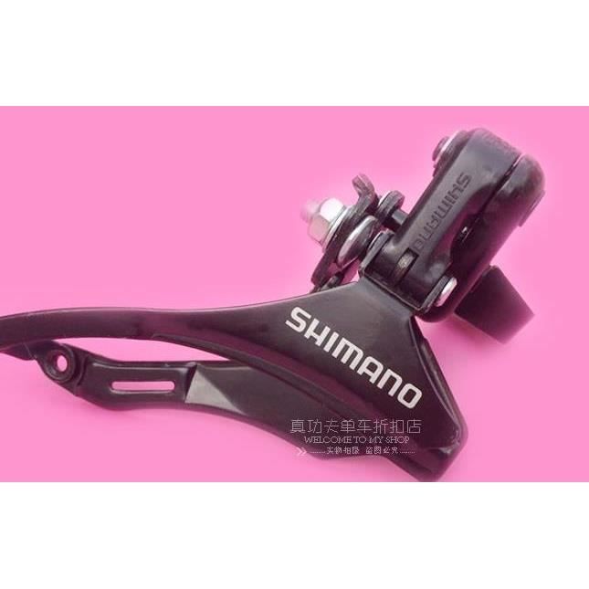 Pièce Détachée,Dérailleur avant FD TZ30 3*7S dérailleurs vtt TZ30 21S 31.8mm
