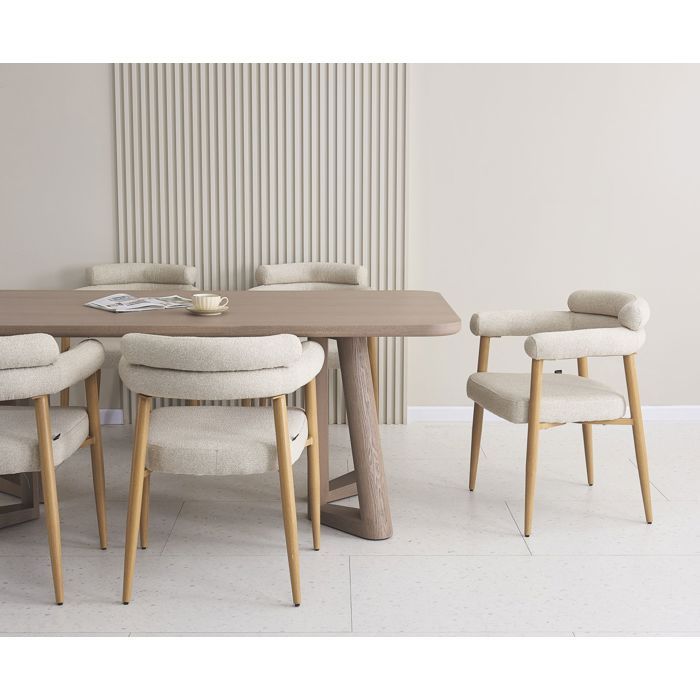 Chaise de salle à manger – PRAGESS – tissu bouclé – beige/chêne naturel Chaise de salle à manger – PRAGESS – tissu bouclé – beige/chêne naturel