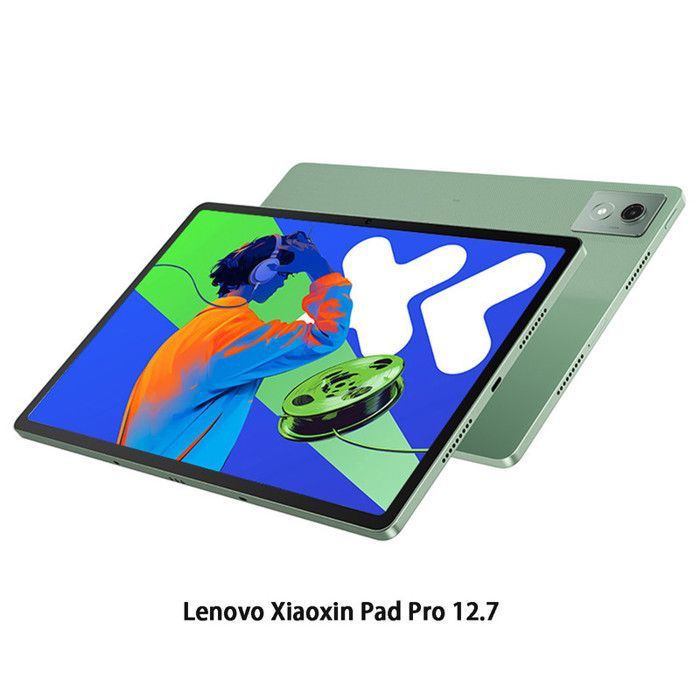 Tablette tactile - Lenovo Xiaoxin Pad Pro 12.7 2025 WiFi Vert 8Go 128Go - version chinoise - Reconditionné - Très bon état