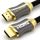 Cable hdmi 4k 2m
