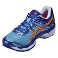 asics gel cumulus 8 2016