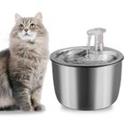 KOTEZU Fontaine à Eau Pour Chat Chien Acier Inoxydable avec Cordon 2L avec Filtre Arrêt Automatique Pompe Silencieuse Distributeur d'Eau