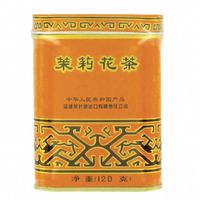 Thé au Jasmin de Chine en vrac - Marque Sunflower - 120g - 4 boîtes