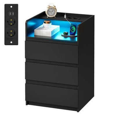 Figbird LED Table de Chevet avec Station de Chargeent sans Fil,Table d'Appoint avec avec 24
