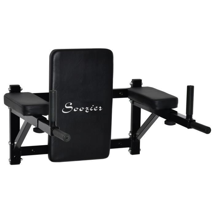 Barre de traction murale reglable musculation fitness gym exercice multifonction profesionnelle 21