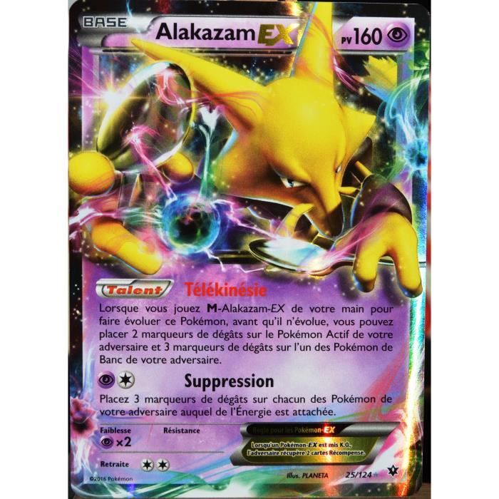 Carte Pokemon 25 124 Alakazam Ex 160 Pv Ultra Rare Xy Impact Des Destins Fr Cdiscount Jeux Jouets