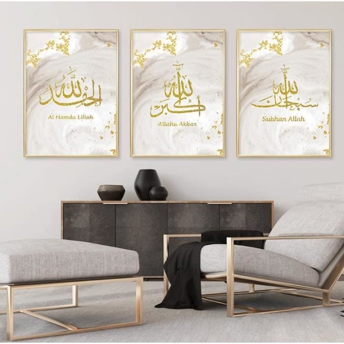 Set de 3 Poster Islam Doré 30x40cm Tableau Arabe Citation Maison