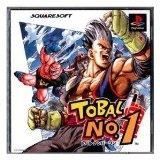 Jeu de combat - Tobal No. 1 - PS1 - Standard