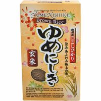 Riz Brun complet Premium Koshihikari 1KG - Grain court de haute qualité - Marque YumeNishiki - 2 boîtes
