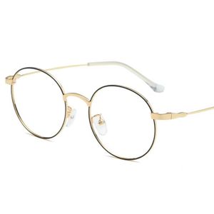 Lunette 2 pour 1 store
