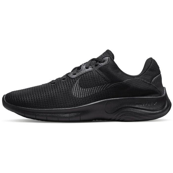 Nike sale vapormax solde