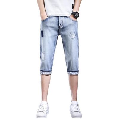 Jean slim hot sale court homme