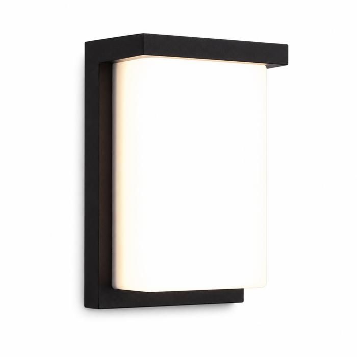 Applique murale LED extérieure 36 W 20 5x16 cm IP65 3100 lm - jardin façade balcon terrasse noir