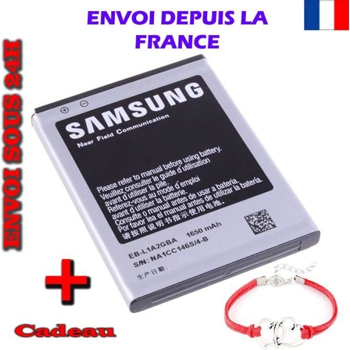 cdiscount