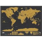 BRAND Carte du Monde à Gratter - Luckies - Noir - 82,5 x 59,4 cm - Objets décoratifs - Mixte