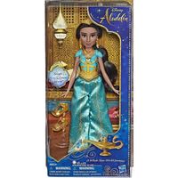 Poupée Jasmine qui chante 30cm - Disney Princess - Aladdin