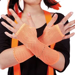 Mitaines longues rose fluo