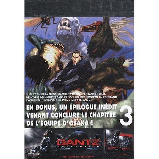 Gantz Osaka Tome 3 Cdiscount Librairie Gantz Osaka Tome 3 Cdiscount Librairie