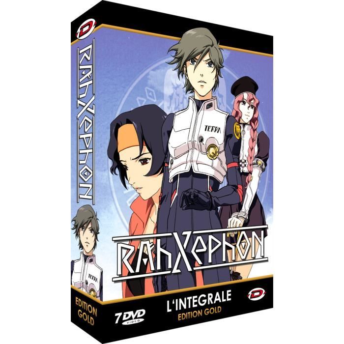 Dvd Rahxephon Integrale Edition Gold 7 Dv Cdiscount Dvd