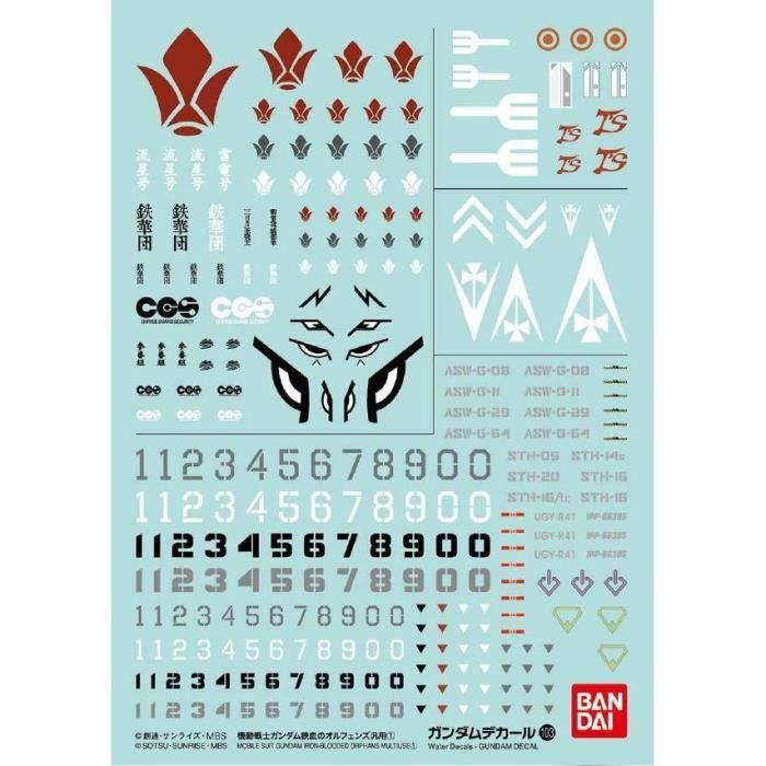 Figurine GUNDAM - Decal 103 Mobile Suit Iron-Blooded Orphans - MK Decal