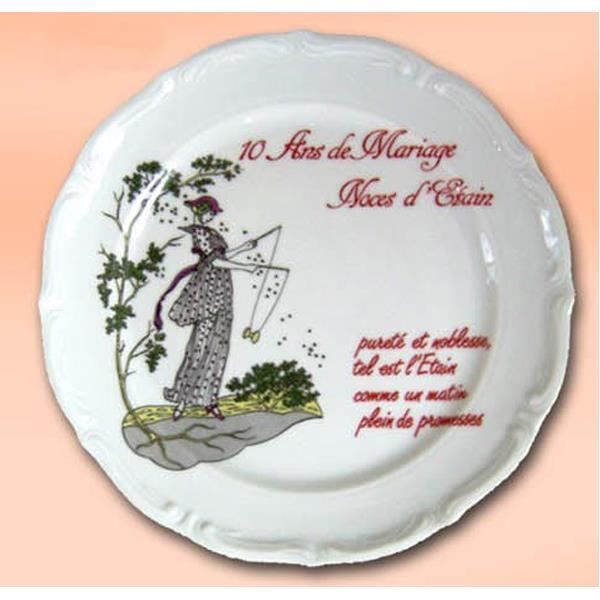 Assiette Anniversaire De Mariage 10 Ans Noces D Etain Achat