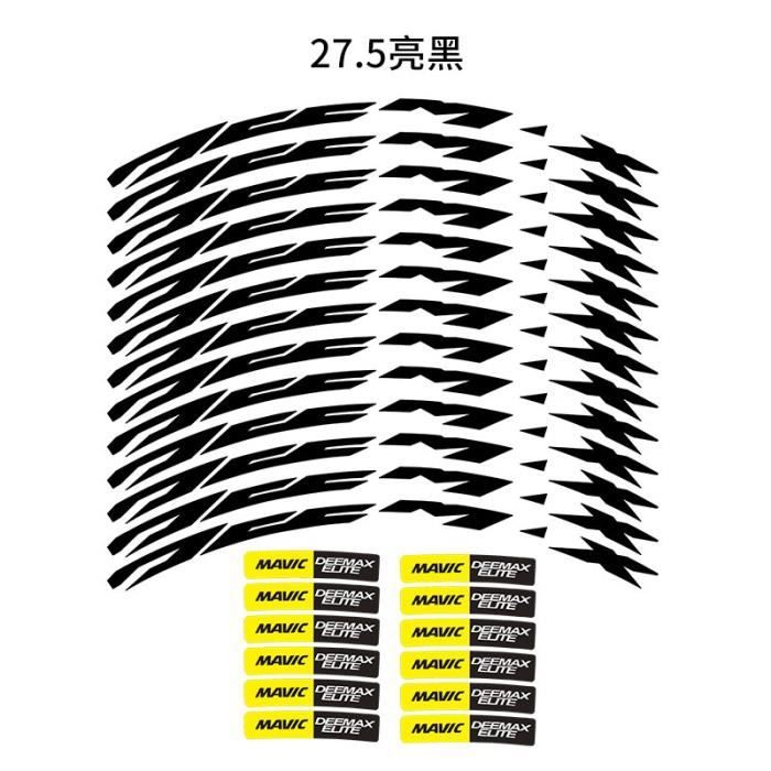 Mavic deemax online elite 27.5
