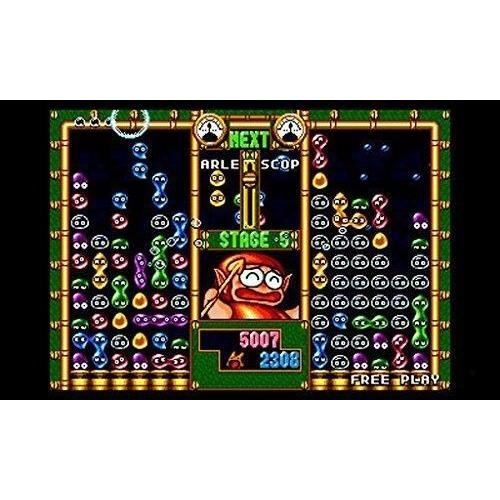 Sega 3D Classics Collection für 3DS kaufen