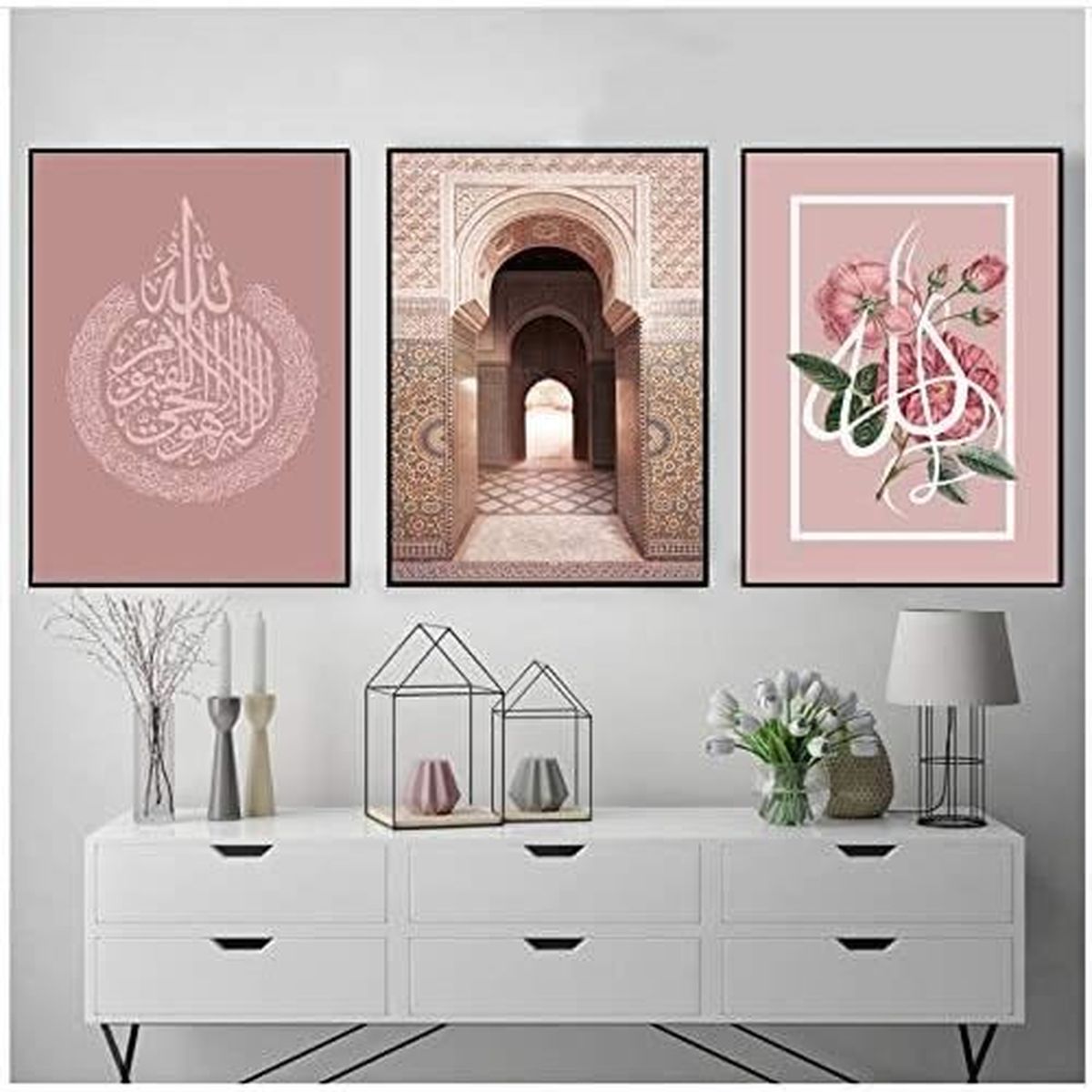 Sitemapcdatahttpsshopinf Inetcomcadre Islam Deco
