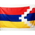 Drapeau Haut Karabagh 90x60cm Artsakh Haut Karabakh Armenie Haute Qualite Achat Vente Drapeau Decoratif Cdiscount