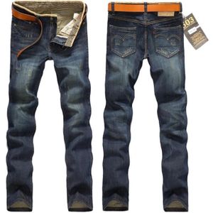 Vente de jean clearance