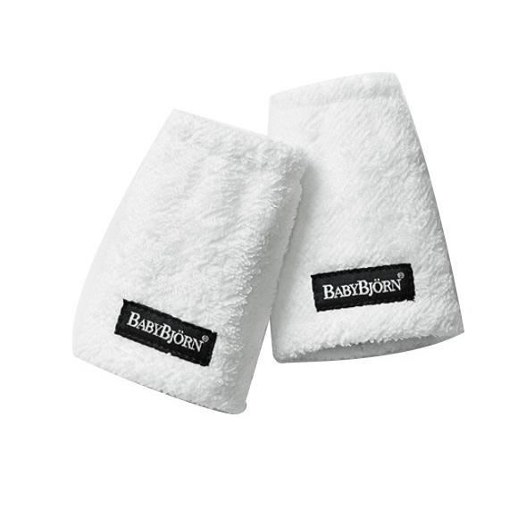 Babybjorn Protege Sangles Pour Porte Bebe Blanc Cdiscount Pret A Porter