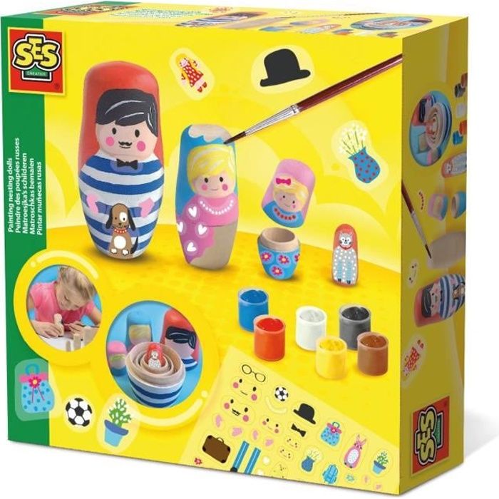 cdiscount poupée