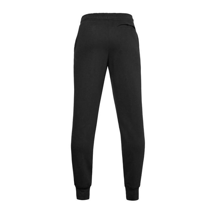Pantalon de jogging gar on Under Armour Rival Fleece noir blanc