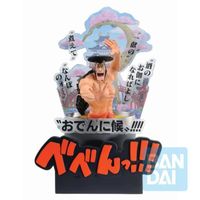 Figurine Ichibansho - One Piece - Kozuki Oden (wano Country Third Act)