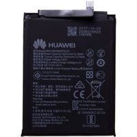 Batterie Huawei Mate 10 Lite