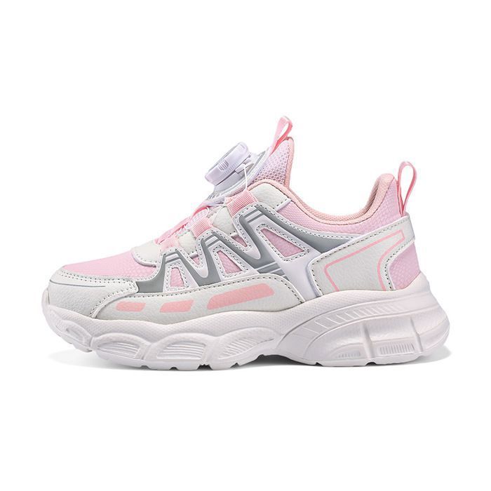 Baskets Enfant Pour Fille Cuir PU Mode Chaussures Basses Décontractées Légères Confortable Antidérapant - Rose