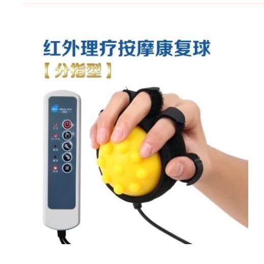 4 Balles D'entraînement Pour Doigts De Piano - Exercices Mains Et Doigts - Accessoire Pianiste Débutant Ou Pro - Anti-stress Coloré