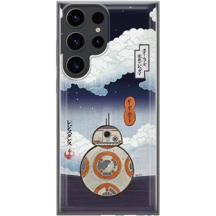 COQUE STAR WARS SAMSUNG DESIGN VINTAGE main image 0