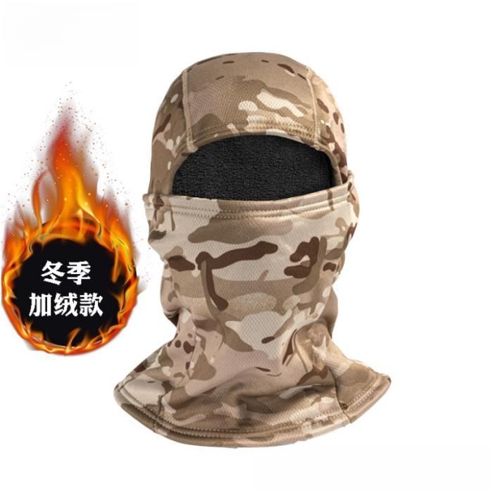 Cagoule Multifonction Pour Moto Et Quad : Respirante, élastique Et Coupe-vent (Unisexe)