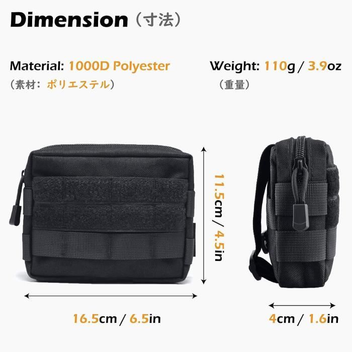 ACEXIER Ceinture Tactique 10 En 1 Multifonctionnelle - Holster Pistolet + Lampe + Pochette - Ceinture Militaire Duty