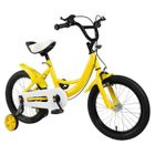 OUKANING Vélo enfant - 5 à 8 ans- 16 pouces- Sécurisant - Freins avant et arrière - Stabilisateurs amovibles - Garçon/Fille-Jaune