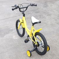Vélos pour enfants (vélos pour 4 à 8 ans), vélos pour enfants pour garçons et filles 16 pouces (jaune) avec roues supplémentaires