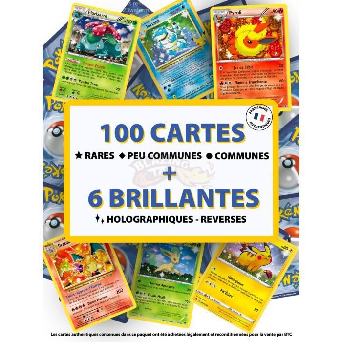 Lot de 20 Cartes Pokémon V  Française  Brillante Rare Sans Double Neuve