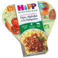 Hipp Bio Les Petits Gourmets Assiette Pâtes Alphabet à la Bolognaise +12m 230g-1