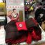 porte bebe premax
