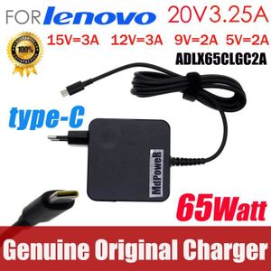 Chargeur Lenovo Petit Carré Jaune (NO USB C),65W Adaptateur Ordinateur  Portable pour Lenovo ThinkPad X240 X240S X250 T470 A410 - Cdiscount  Informatique
