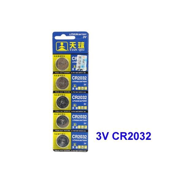 Lot De 5 Piles Bouton CR2032 3V - Pour Carte Mère PC, Ordinateur Portable, Clés électroniques, Jouets