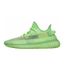 adidas yeezy cdiscount