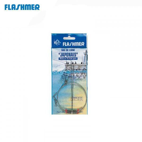 BAS DE LIGNE JAPONAIS 3 X 12 cm - ACIER